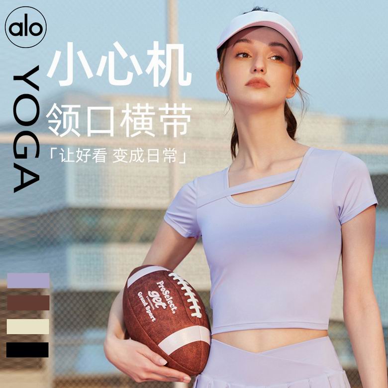 Alo S-XL DST529 4C (4)